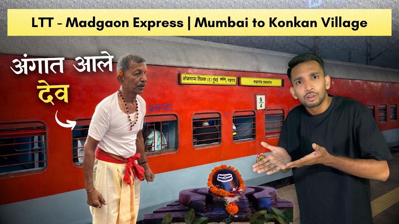 महाशिवरात्रीसाठी निघालो कोकणातील गावी 🔱 | कोकणातील महाशिवरात्री | Mumbai to Konkan