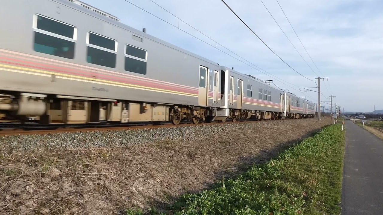 信越本線電車警笛集