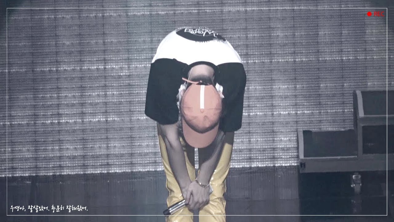 [FANCAM] WOOYOUNG(우영) :: 우영아 충분히 잘했어