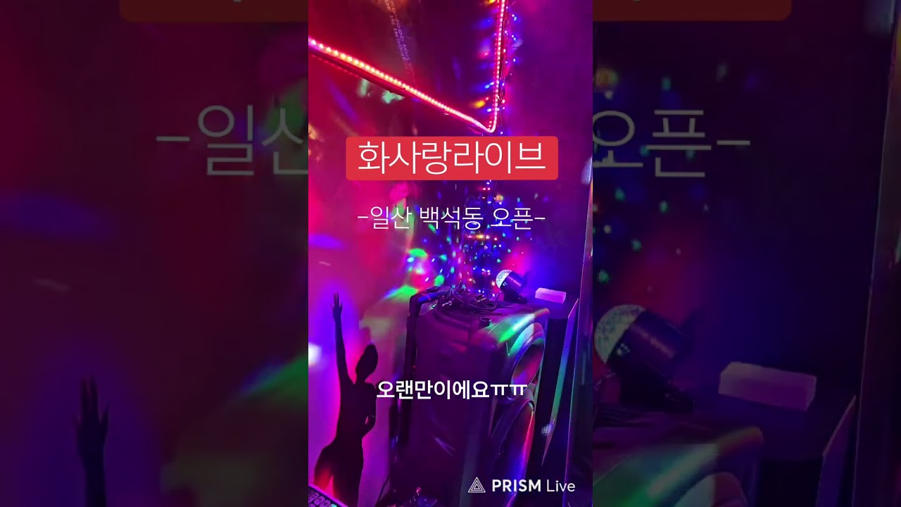 슬픔의심로 #민민파파 #사랑의슬픔 #내사랑울보
