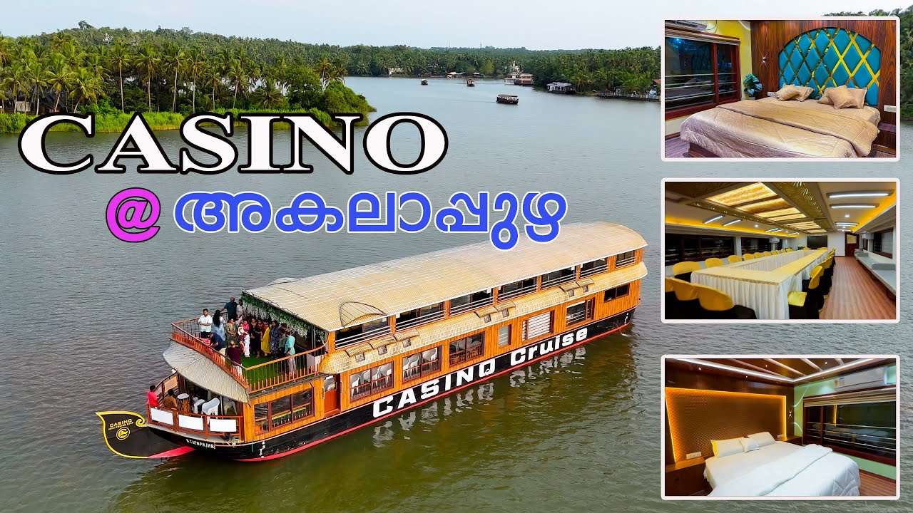 Budget Luxury Houseboat at Akalapuzha | Royal Ride on a Budget 🚤🌴