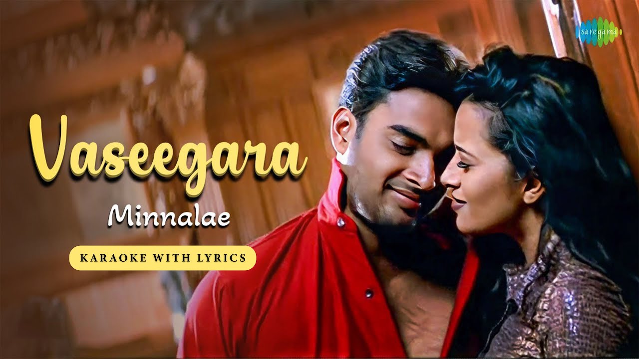 Minnale - Vaseegara (Karaoke With Lyrics) Harris Jayaraj | Madhavan | Gautham V Menon #TamilKaraoke