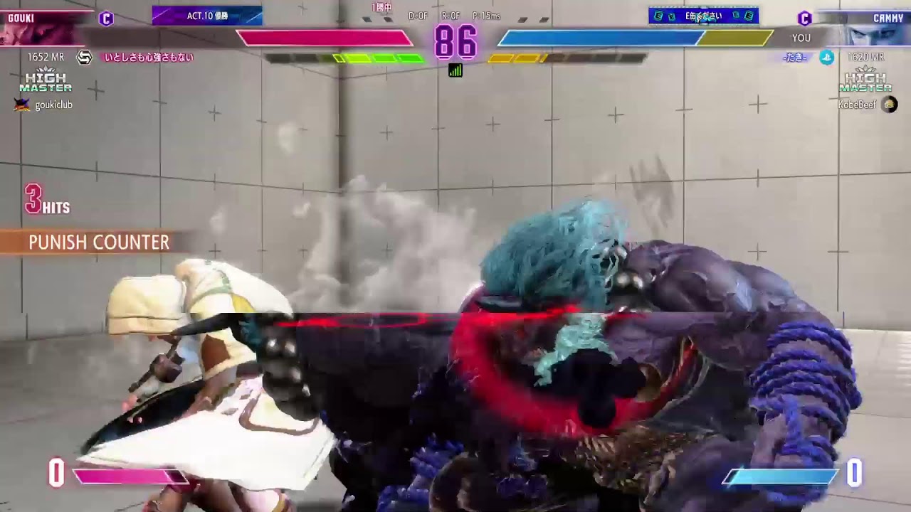 キャミィでランクマ