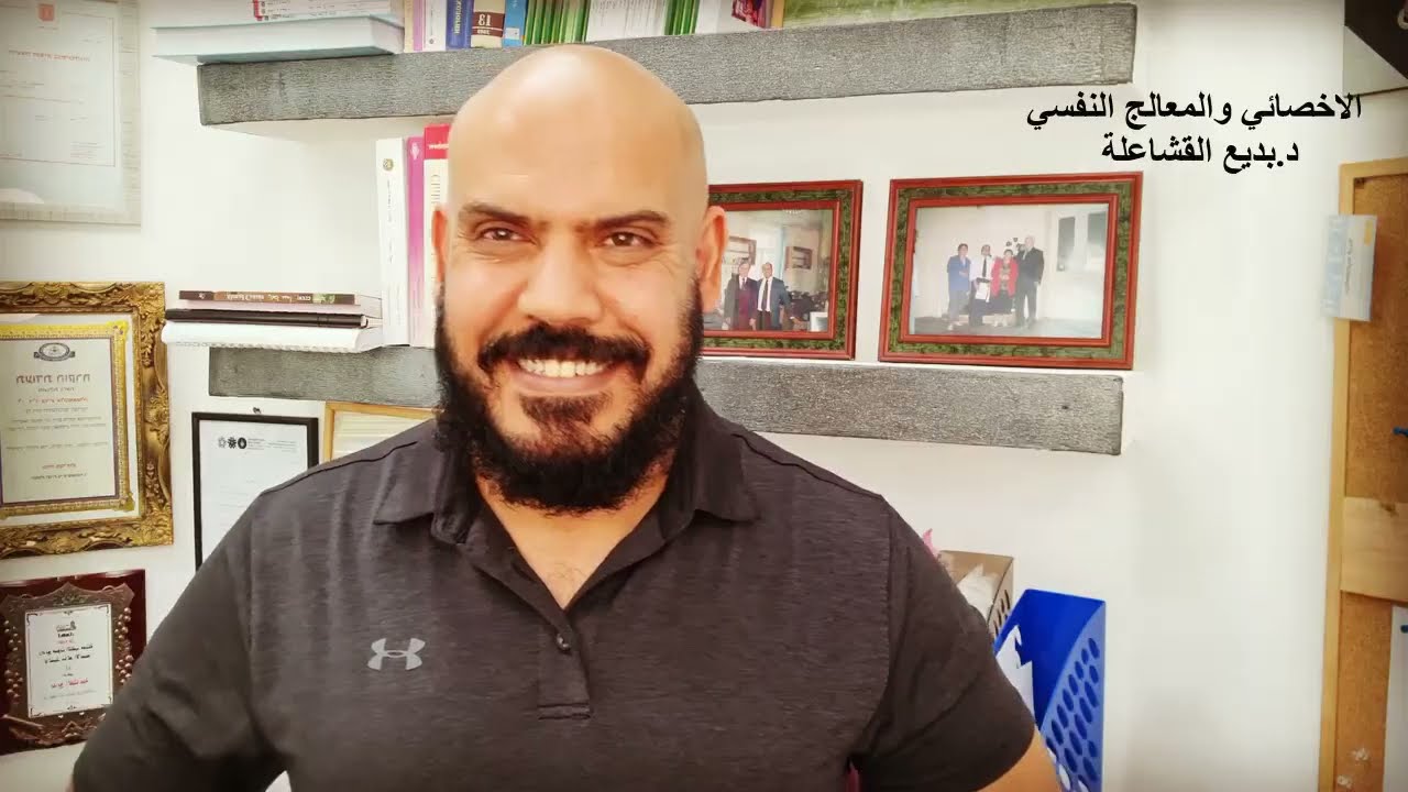 كيف تحسن مزاجك .. كيف ترفع الدافعية عندك ...؟؟