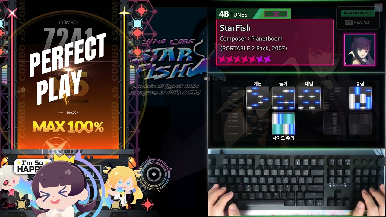[DJMAX RESPECT V] StarFish | 4B SC | SC★7