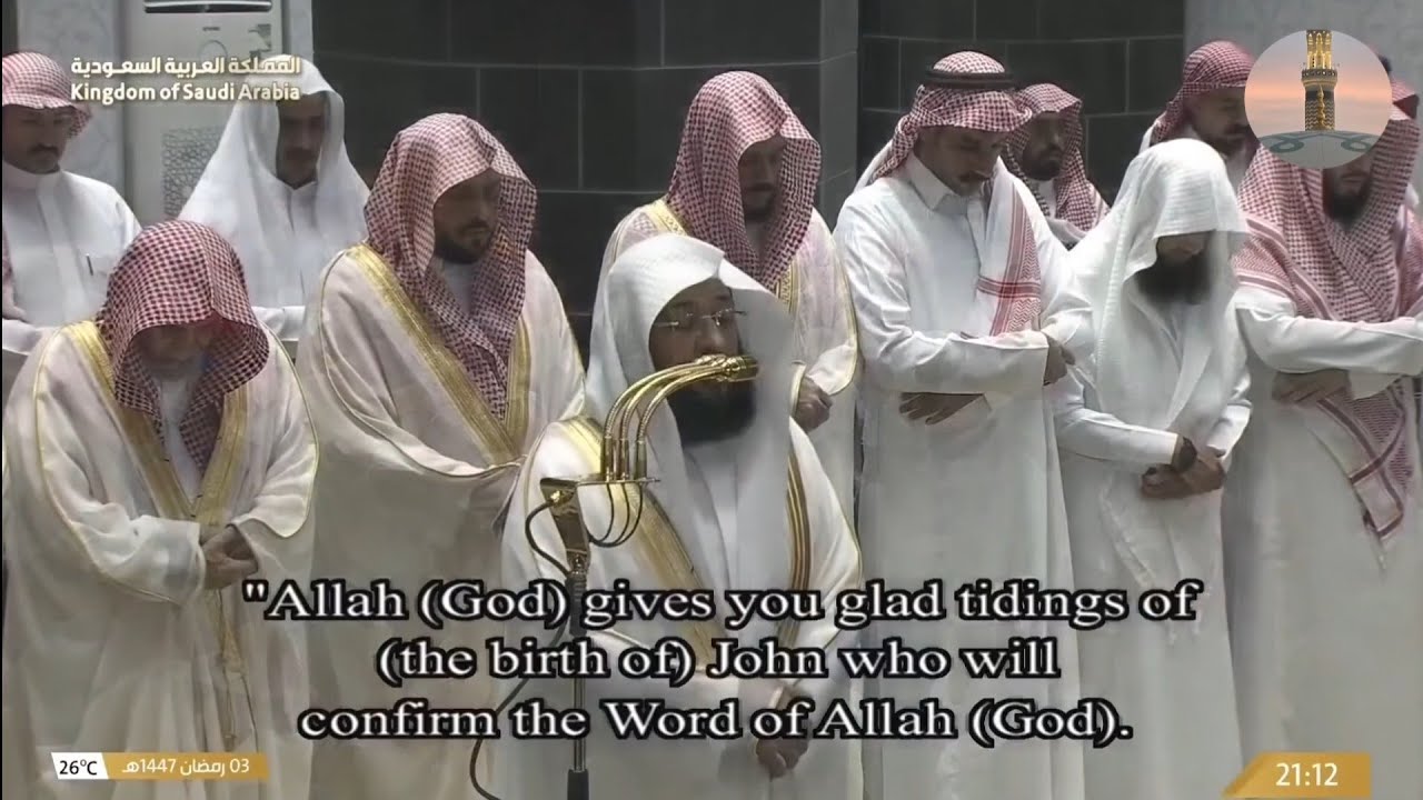 Sheikh Badr al Turki leading Taraweeh (5th and 6th Rakaats) 4 Ramadan 1447