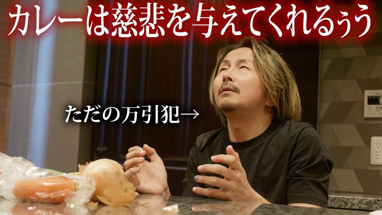 ただの万引きなのに意味不明な哲学みたいなことを語りだす人とそれに対抗し出した店員