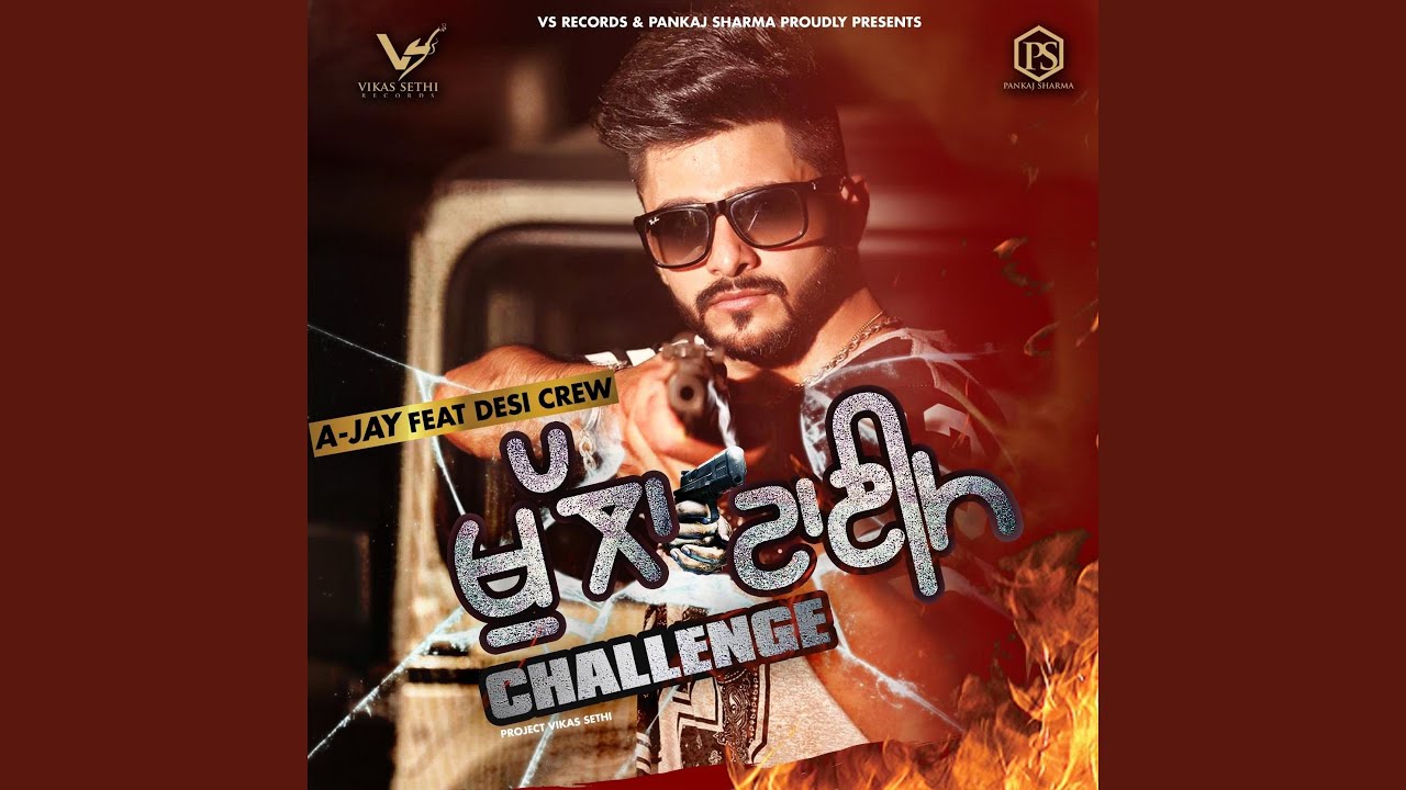 Khulla Time (feat. Desi Crew) (Challenge)