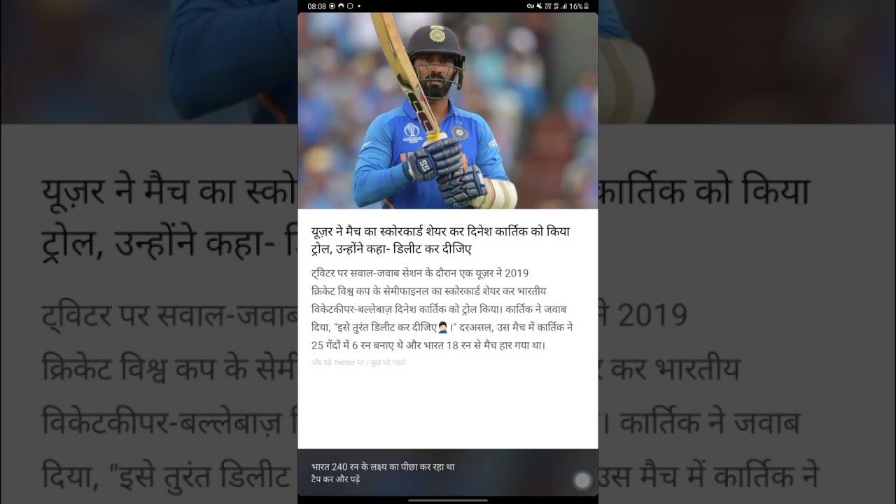 Today worldwide news 