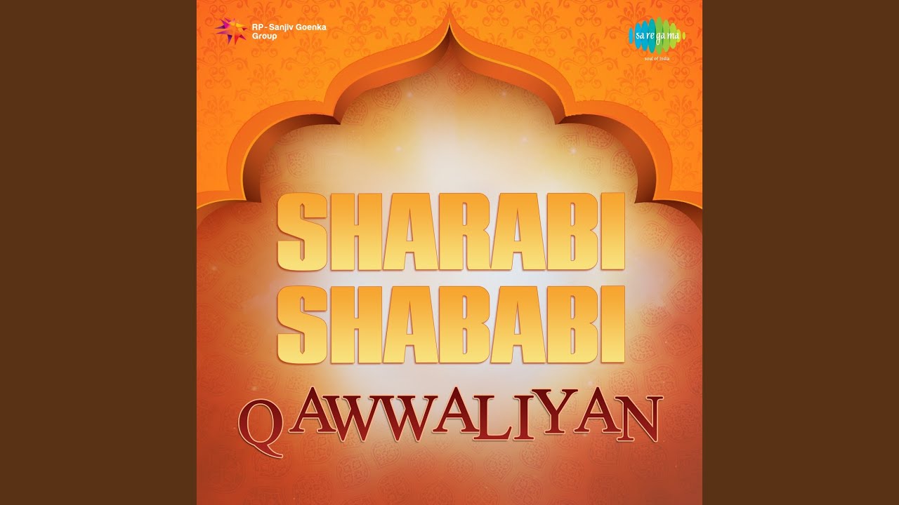 Bas Bas Na Kar Piye Jaa