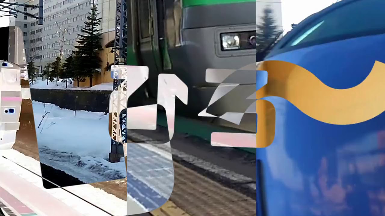 KITA HIROSHIMA ZONE REMAKE