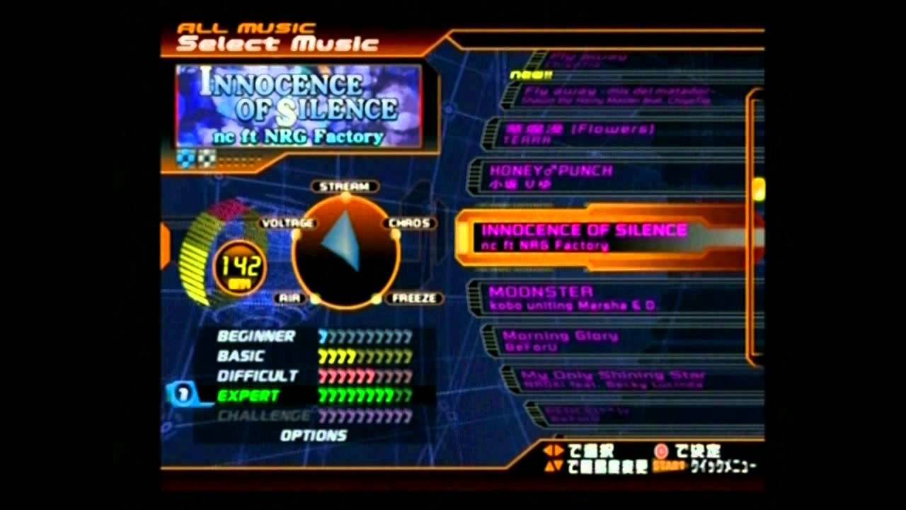 Dance Dance Revolution SuperNOVA (JP CS) Full Song List