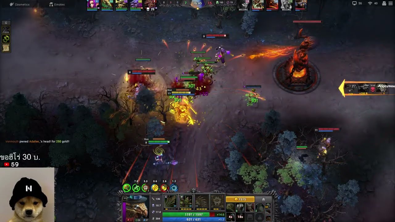 2000MMR+ ห้องเบิ้มๆ #honstream