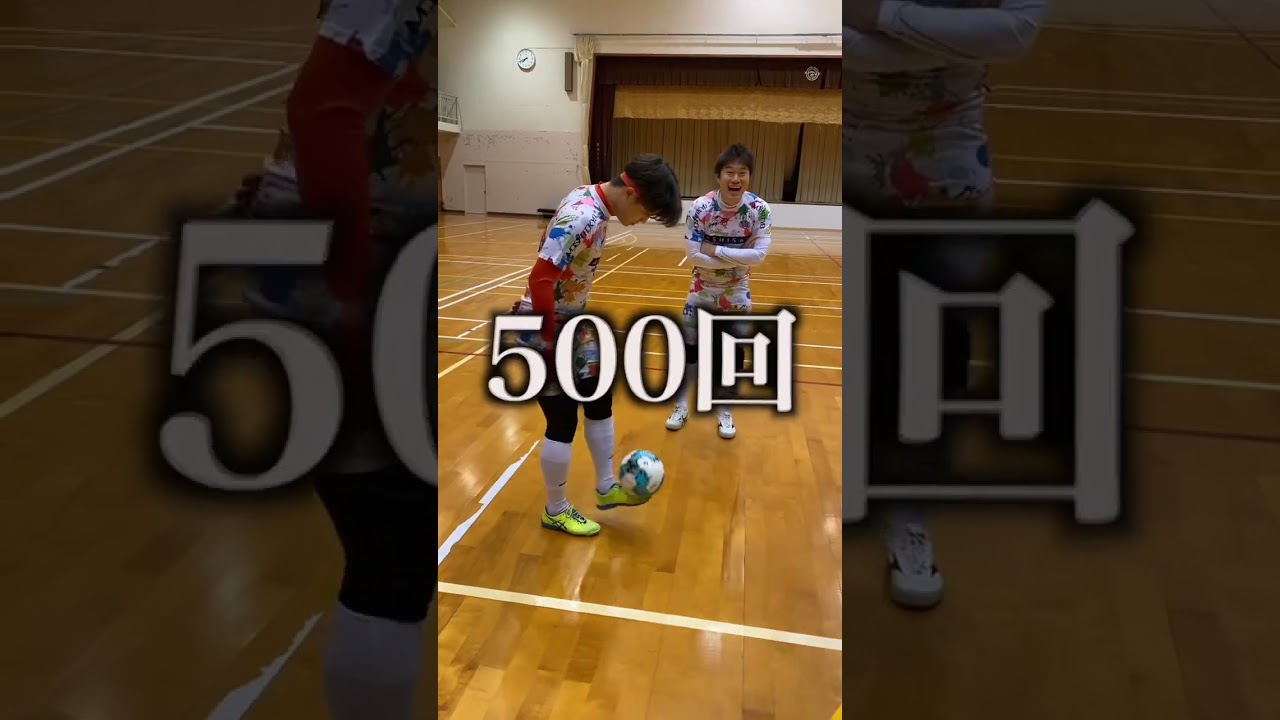 【ガチギレ】999回目のリフティングを邪魔したww #shorts