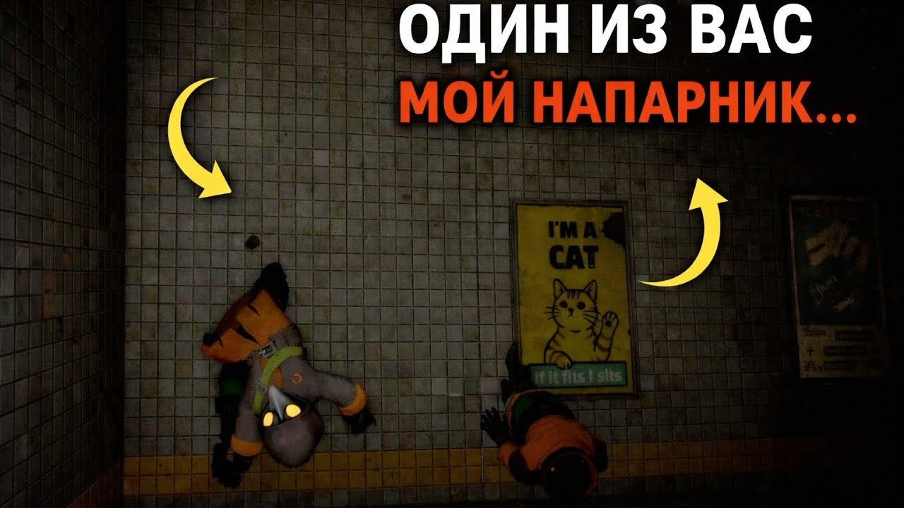 Я такого ещё никогда не видел... === MIMESIS ===