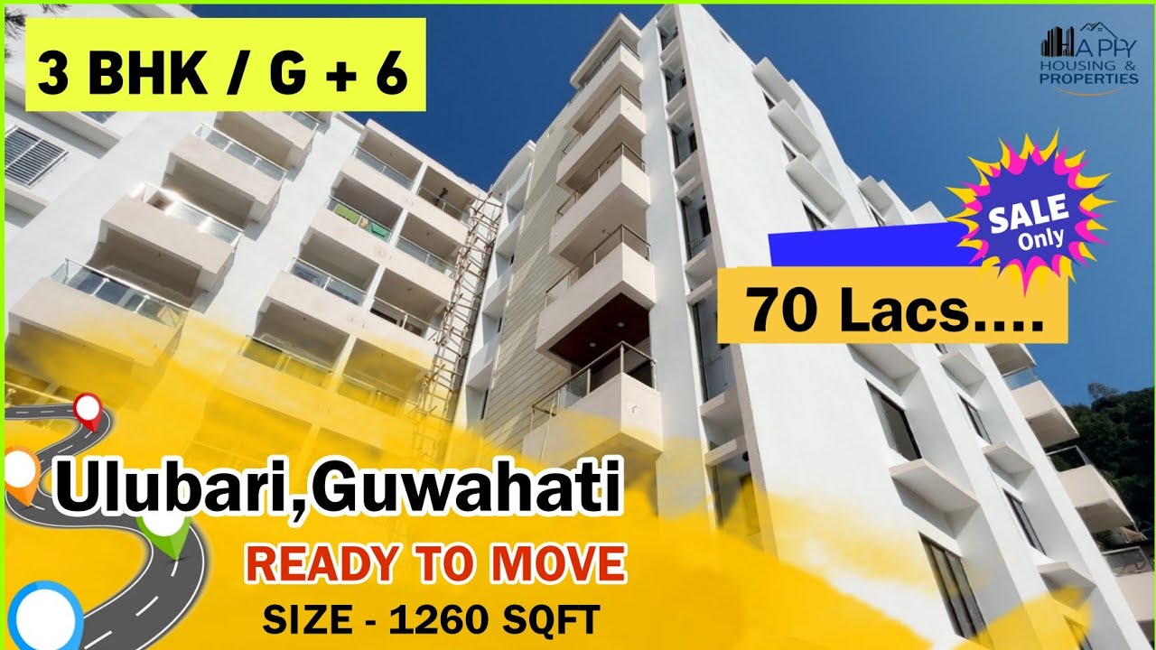 Ulubari Flat / Guwahati 3BHK flat / real estate guwahati