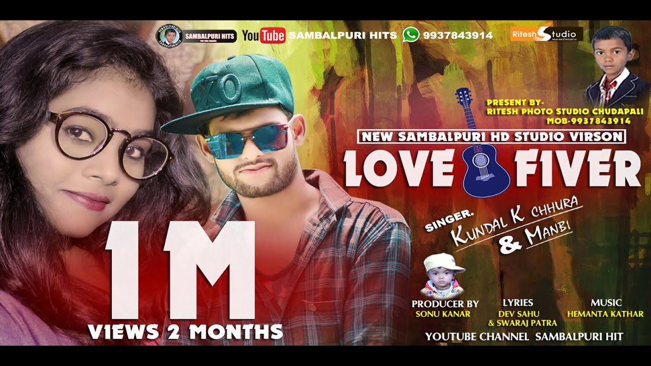 NEW SAMBALPURI HD STUDIO VERSION LOVE FEVER || KUNDAL K CHHURA & MANBI | SAMBALPURI HITS