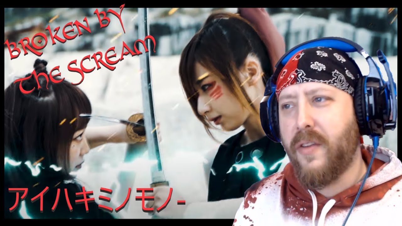 Broken By The Scream - アイハキミノモノ MV Reaction | Metal Musician Reacts
