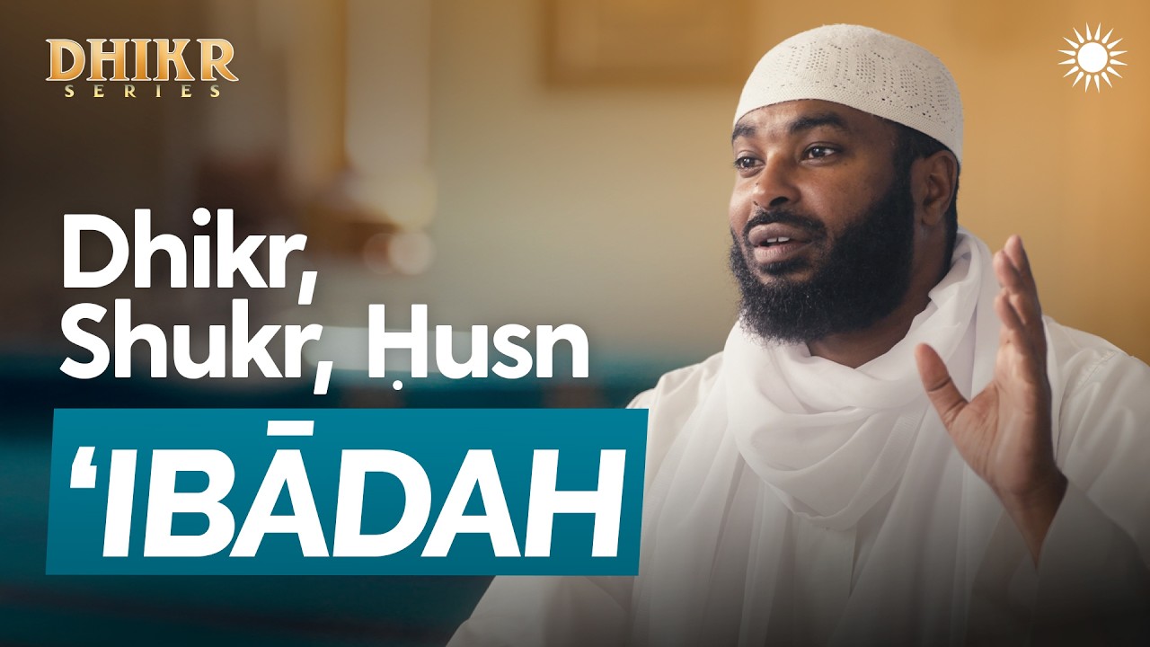 The Prophet ﷺ taught his loved one this | Ep 13 – Dhikr Series | Sh Ammar Alshukry