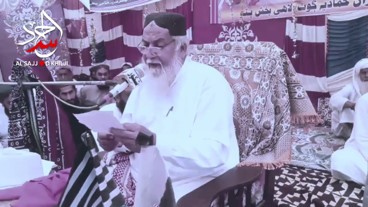 New Naat Haji Imdadullah Phulpoto-اسان سنڌي ستل ناھيون-2025