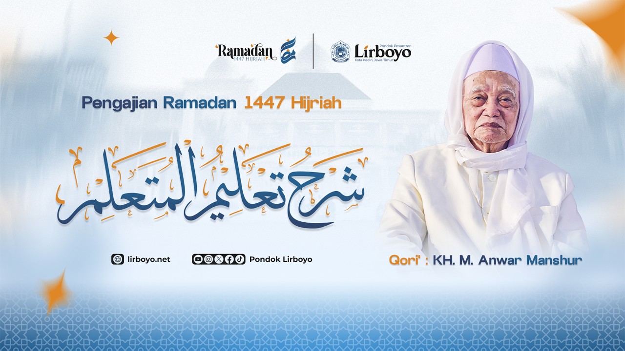 #2 (2) PENGAJIAN TA'LIM AL-MUTA'ALLIM