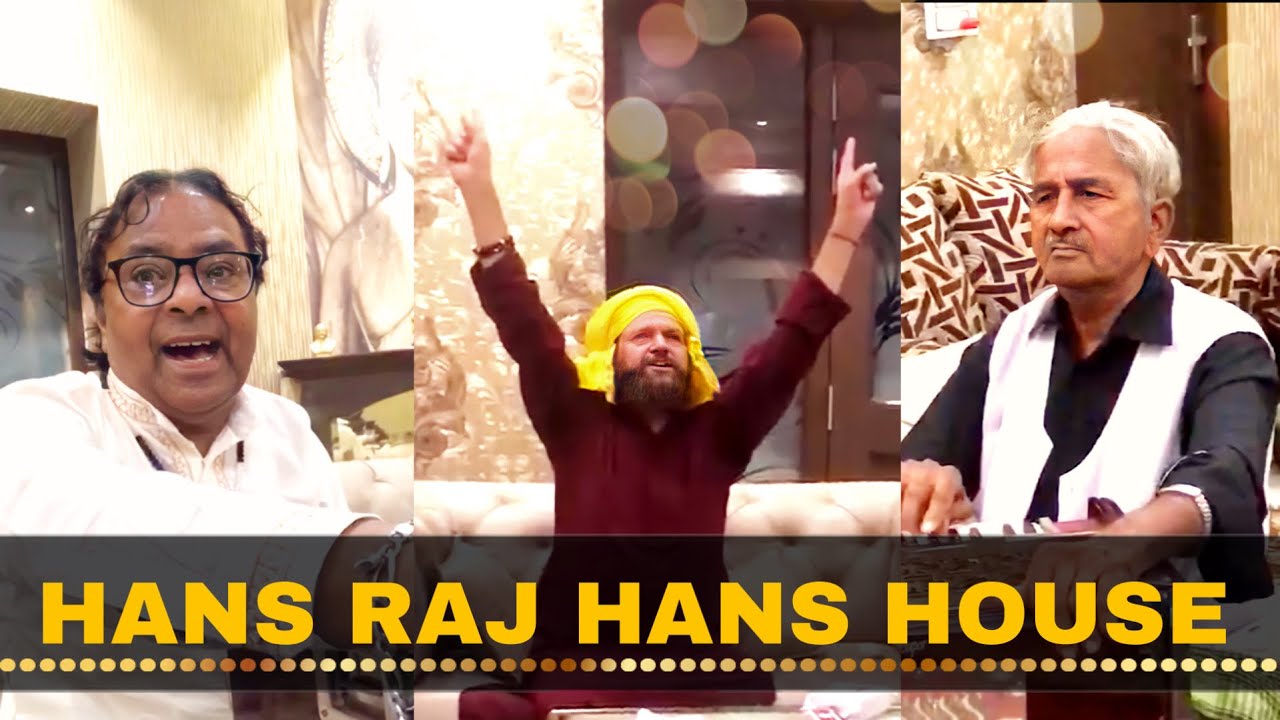 MEHFIL || Shaukat Ali || Hans Raj Hans || Paritam paritu