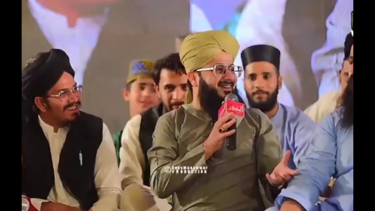 Hafiz Ghulam Mustafa Qadri Beautiful Naat Collection - Tatheer Islamic