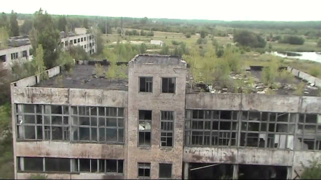 Шосткинский завод химических реактивов!!!!!!