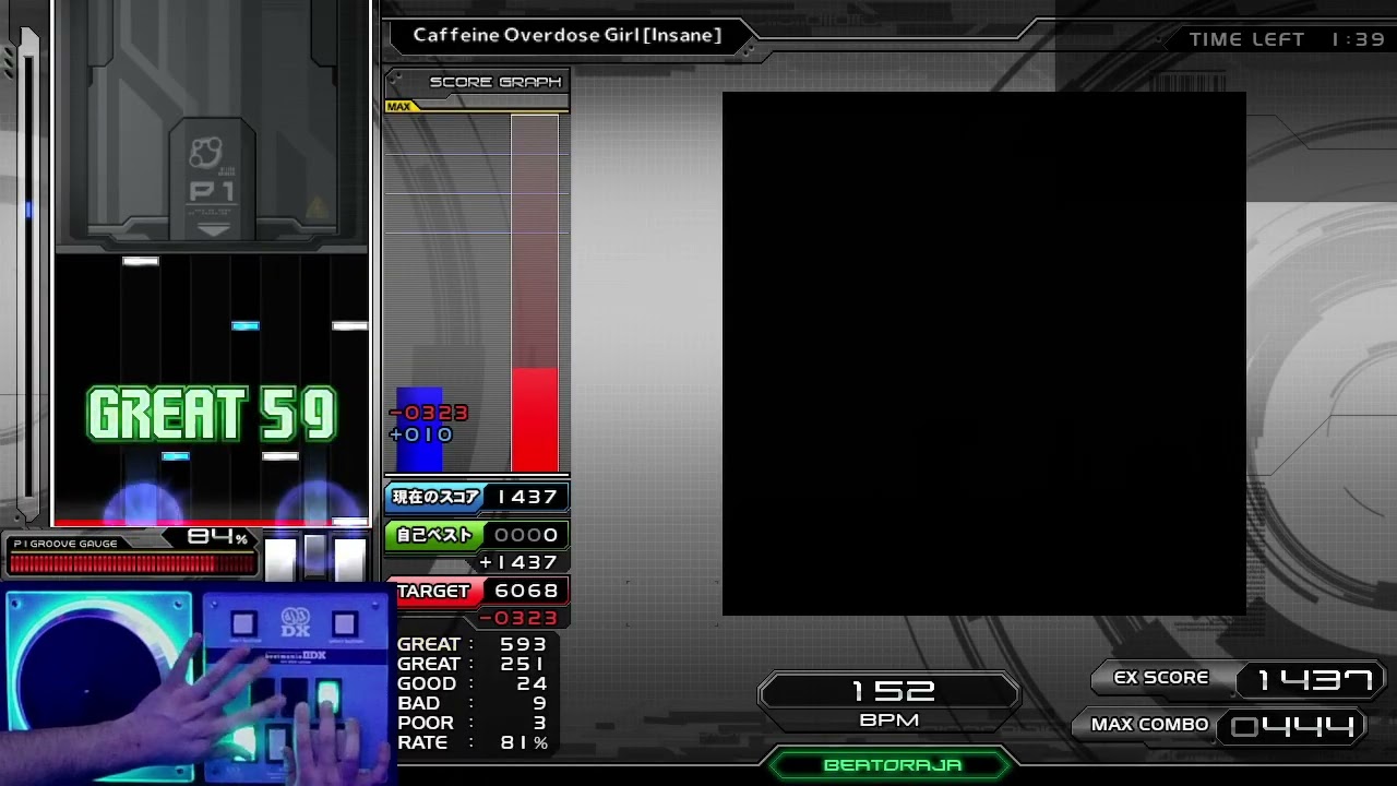 [BMS] sl8 Caffiene Overdose Girl [Insane] H-CLEAR AA 4870