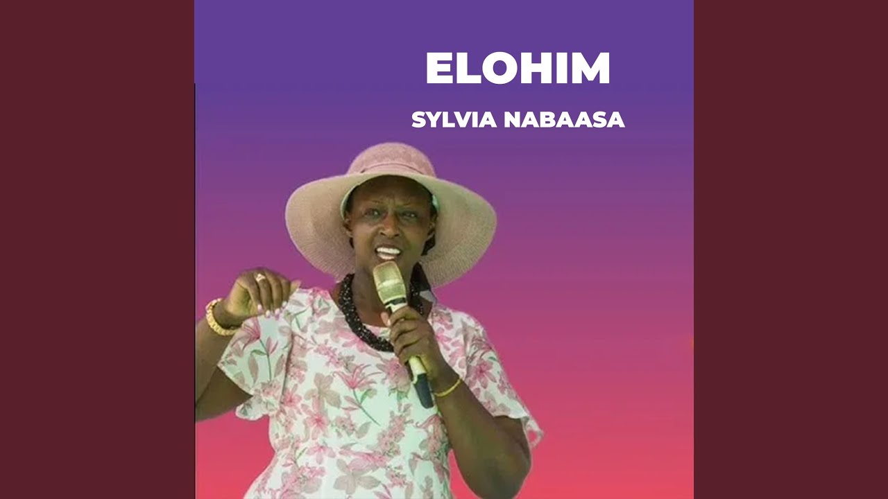 Elohim