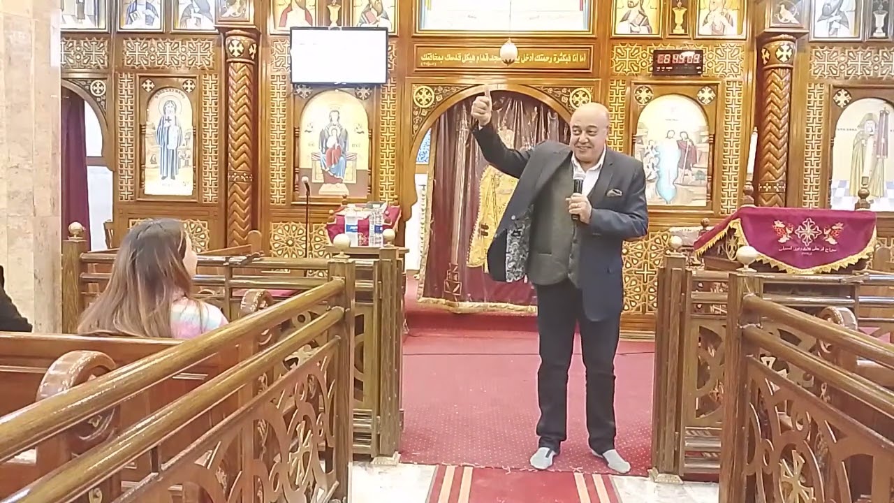 المسؤليه ف البيت المسيحي د.مجدي كمال 