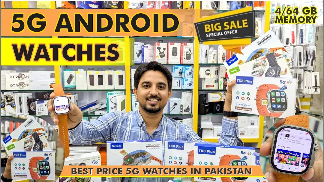 Best Price 5G Android Watches in Pakistan | TK8 | TK9 | TC41 | TC42 | ST10 | ST12 | Review Unboxing