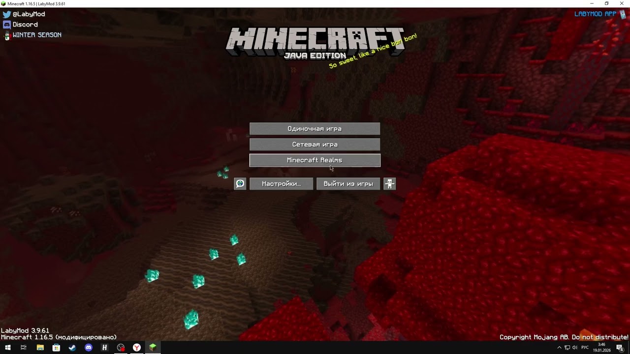 как скачать пульс визуал тутор #PulseVisuals