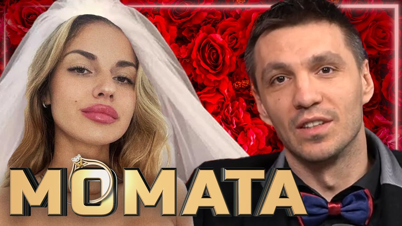 Търсим ЕРГЕН за Жана - #МОМАТА 1