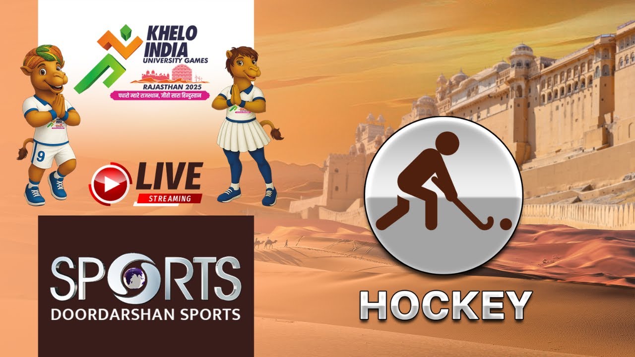 LIVE - Hockey Finals - Khelo India University Games 2025, Rajasthan | DD Sports