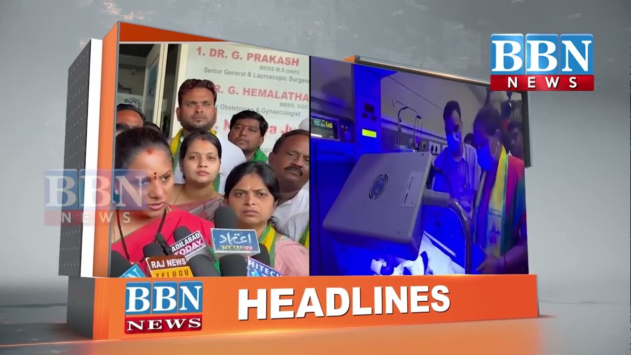 NEWS HEADLINES | 23rd September 2026 | BBN NEWS