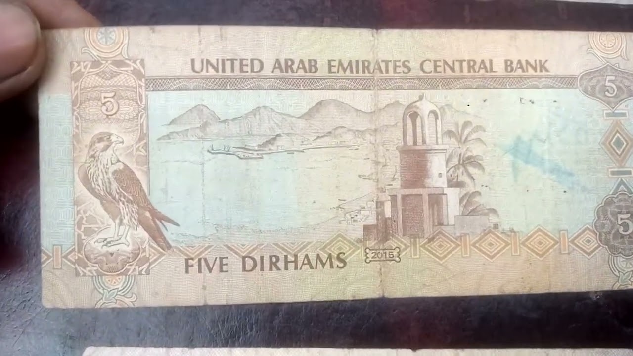 UAE Currency Bank Notes