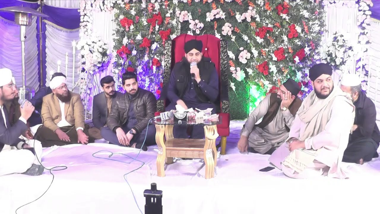 Allah Hu Allah Allah || Arafat Raza Attari New Naat 2026 || Allah Hu Allah Allah || @TWIslamic119
