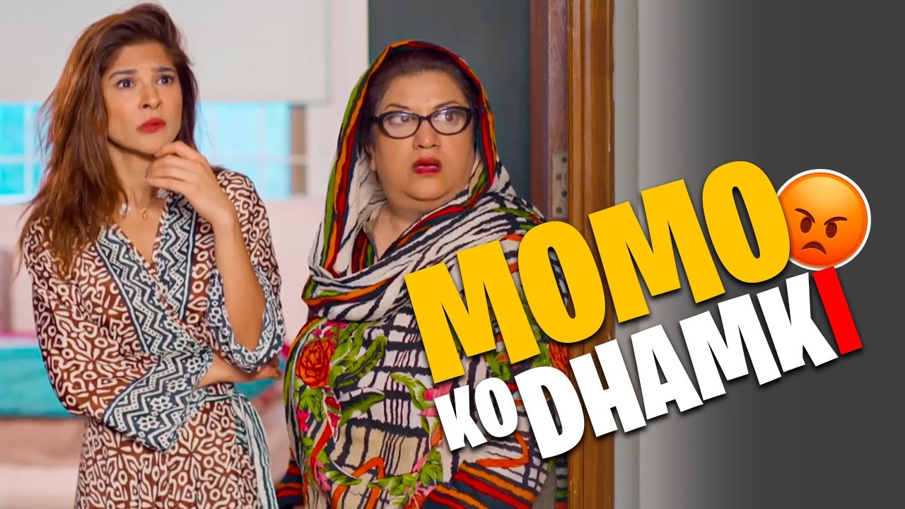 Momo Ki Dhamki Kiyun Mili? 😱 | Comedy | Ayesha Omar & Nabeel | Mehmood Sahab