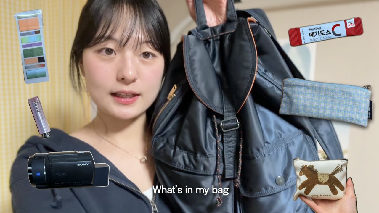 15년차 독서광의 책 읽으러 가는 날 what’s in my bag🎒ㅣ애착 악세사리 추천, 독서템 소개, 캠코더 브이로그