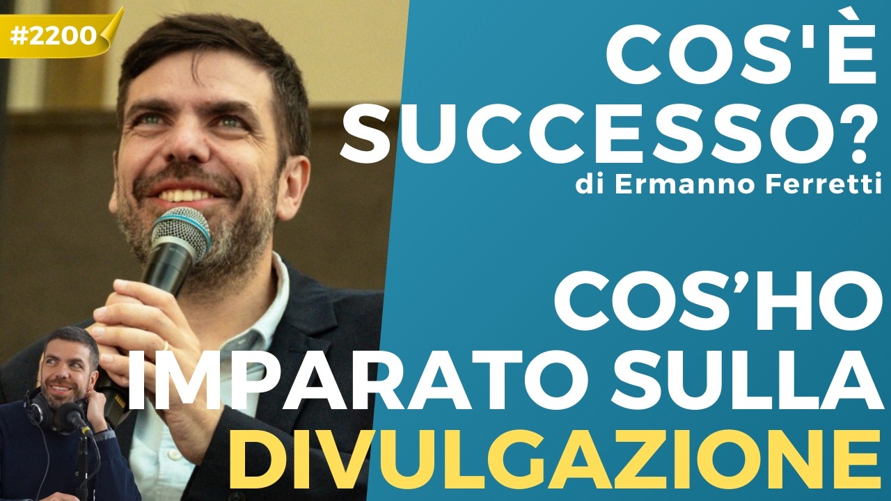 Cos’ho imparato in 6 anni di divulgazione (speciale 200.000 iscritti)