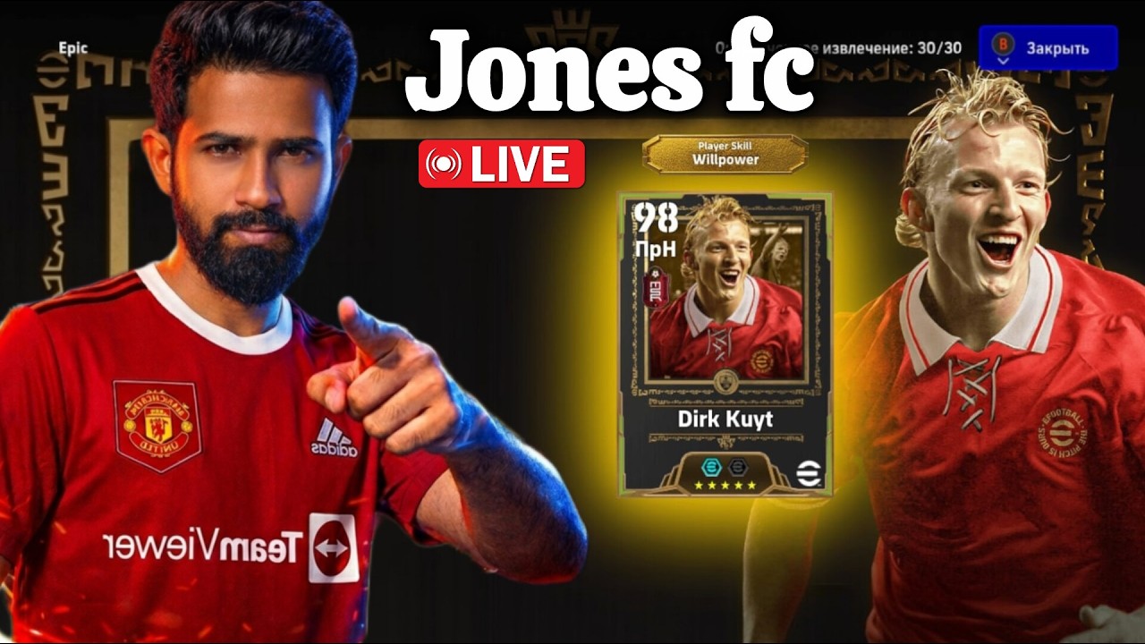 Live  | Div Push Boy and Review | #tamil#konami#efootball2026