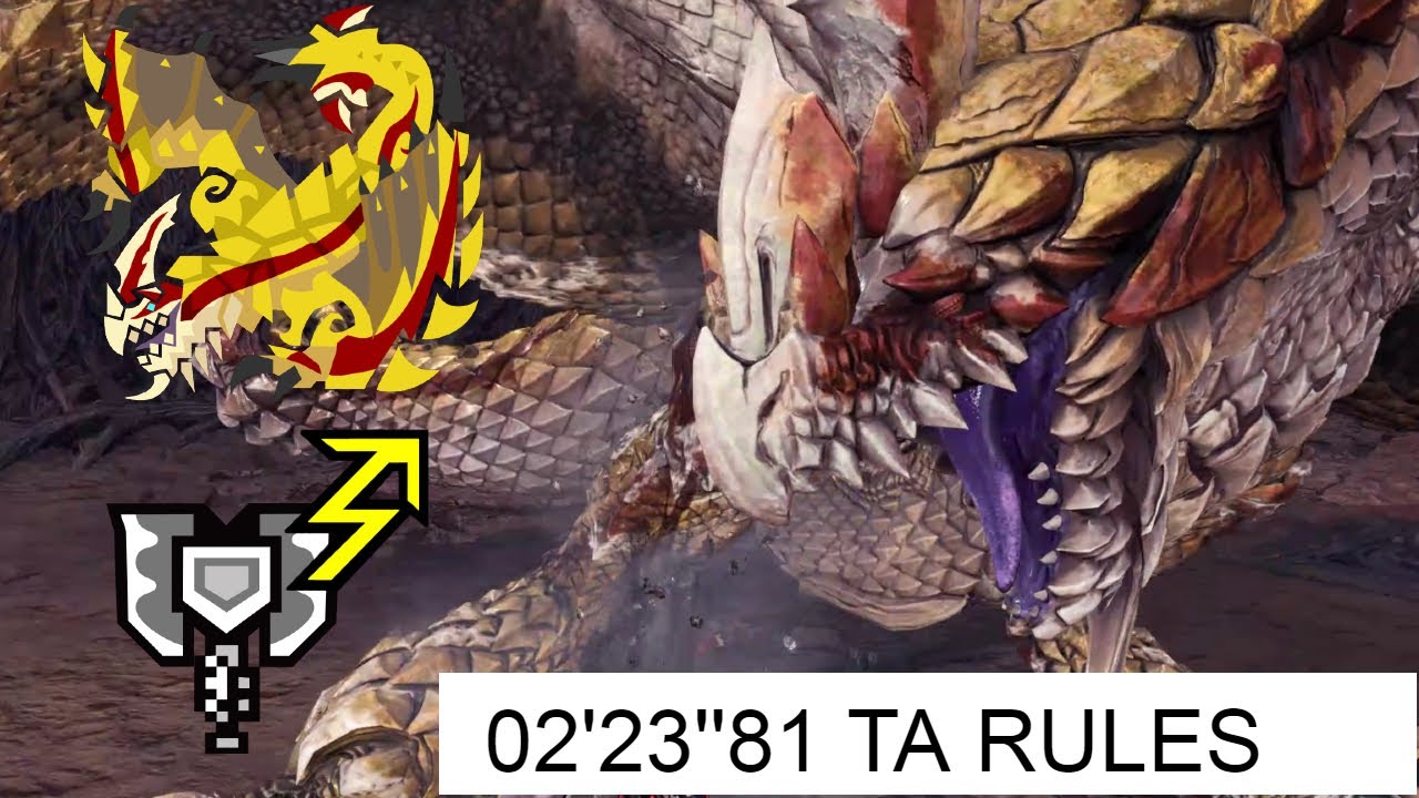 MHWI MR Seregios  Charge Blade 2'23