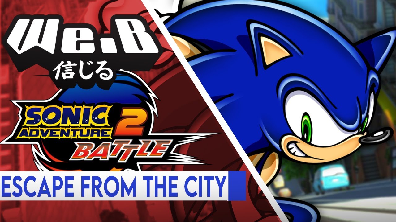 Sonic Adventure 2 - Escape From the City | Cover by CyYu