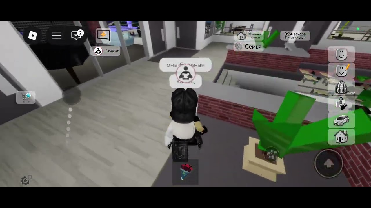 Она убийца она убыла меня и новенькую 