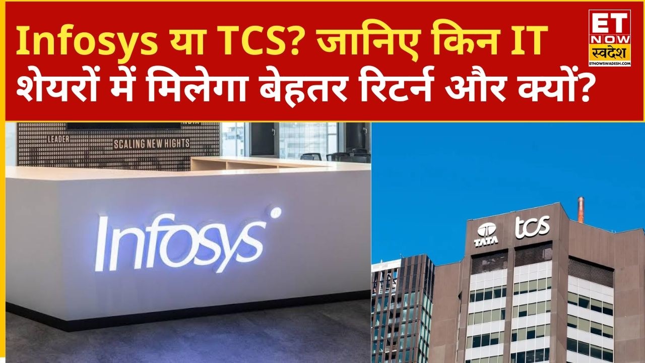Is this the right time to buy IT stocks? Know which stocks have the most potential, including Inf...