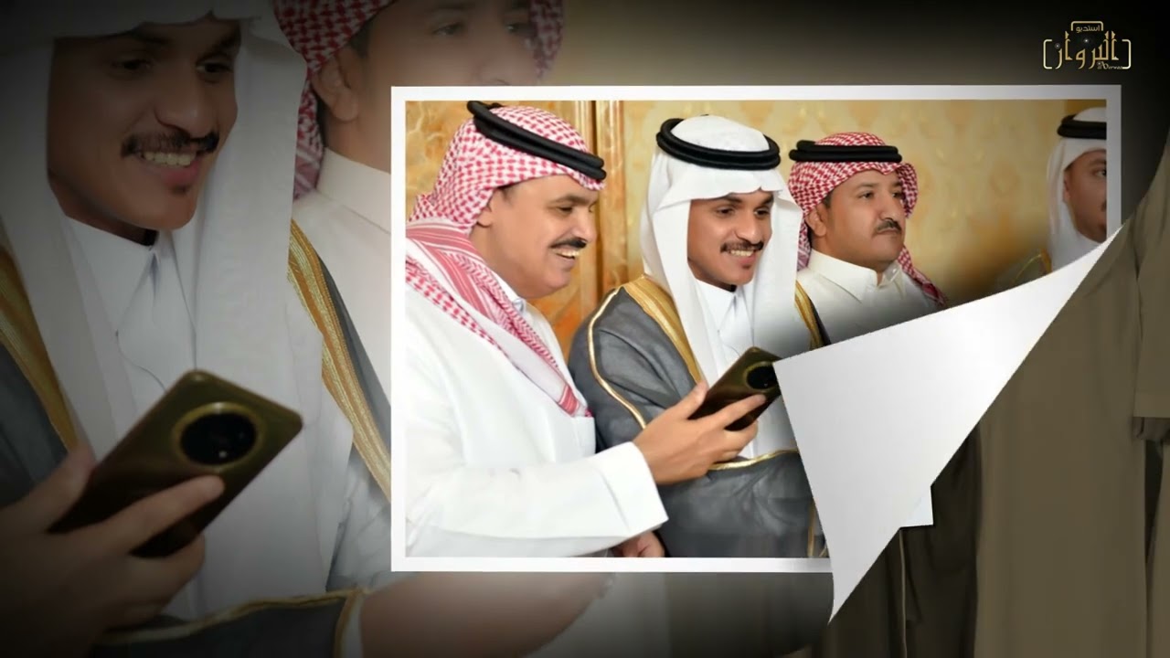 زواج ماجد عويض الداموك الرشيدي 11 / 5 / 1447 هـ