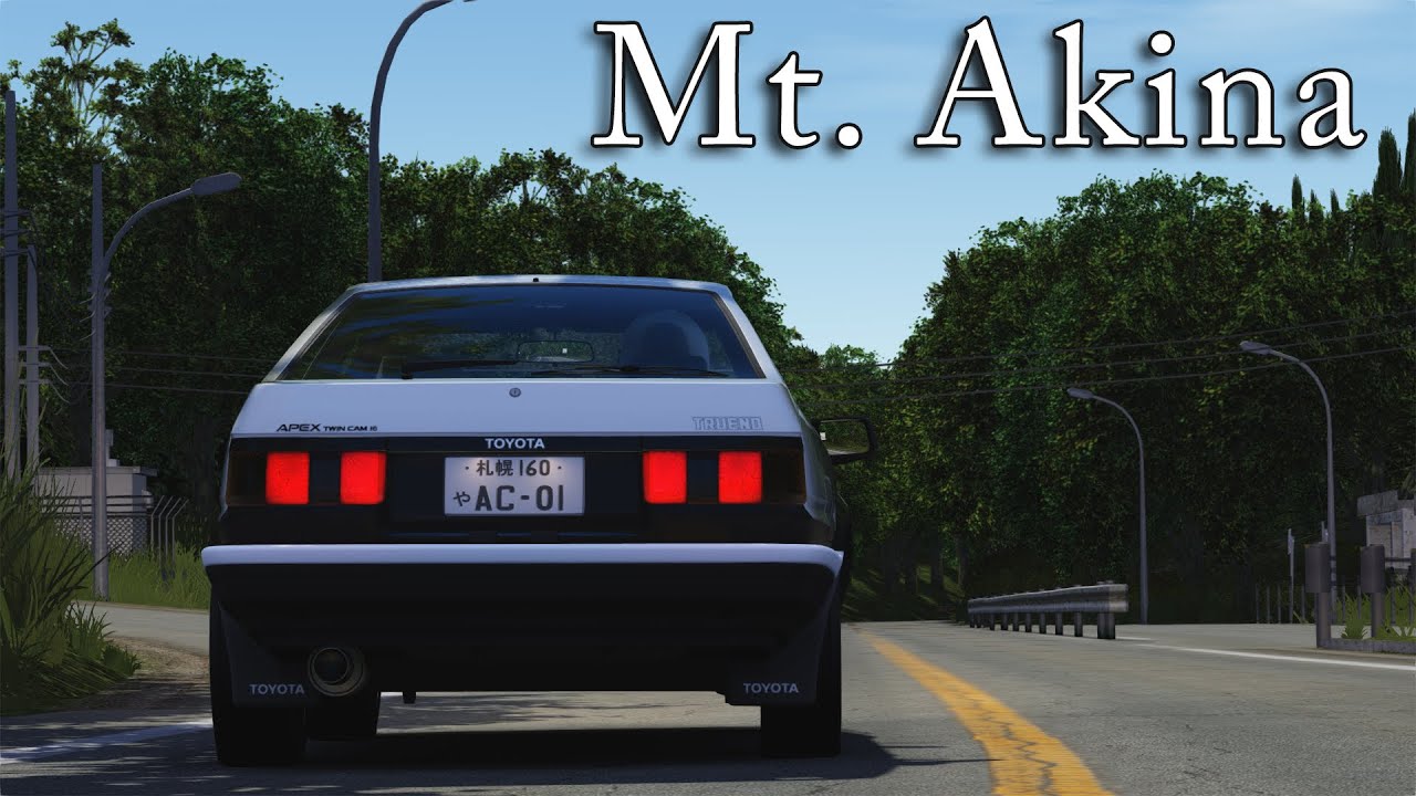 Mt. Akina [秋名]
