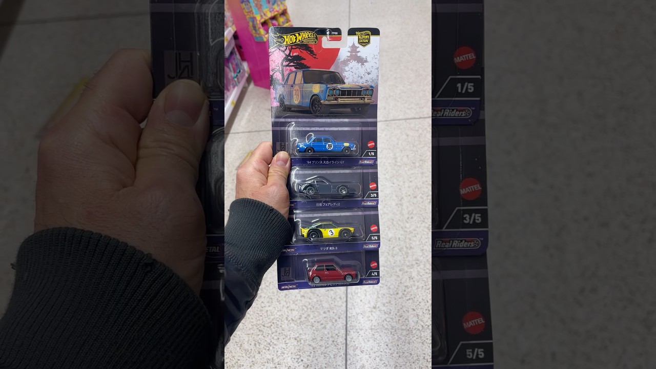 Premium car&rsquo;s #premiumdiecast #premiumquality #premiumcars #hotwheelspoland #cars #youtubevideo