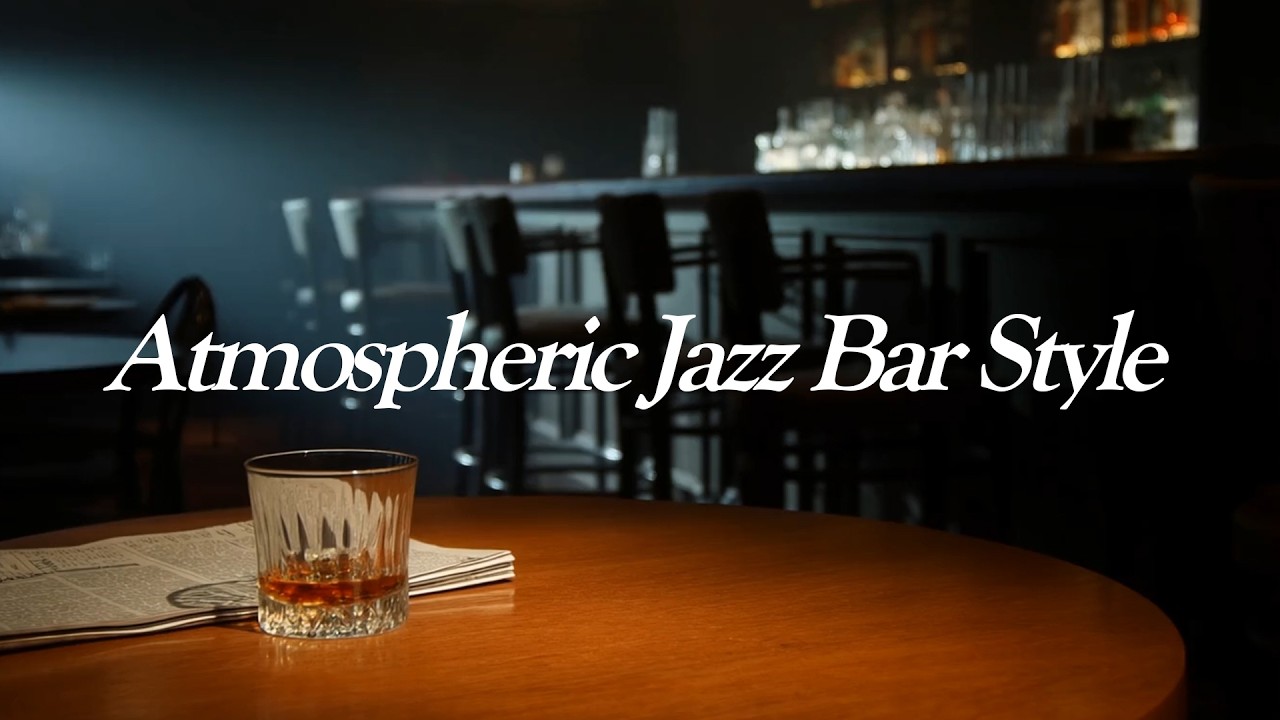 [Playlist] 분위기 있는 재즈바 스타일 BGM (Atmospheric Jazz Bar Style)